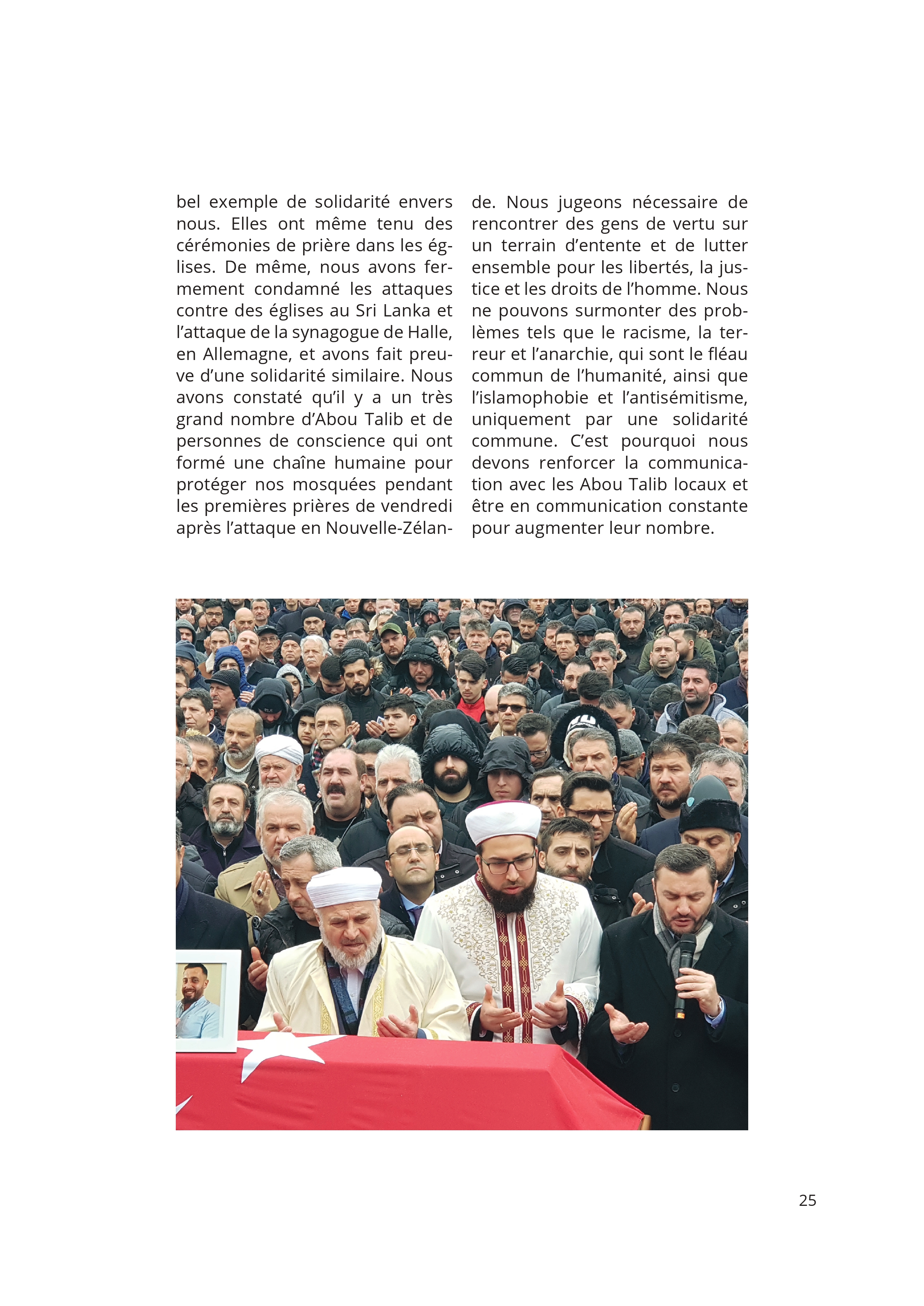 Le Passé et le Présent de l'IGMG/CIMG